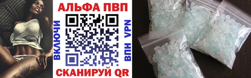 Продажа наркотиков Никольск Псилоцибиновые грибы  Кокаин  Гашиш  Марихуана  АМФЕТАМИН 