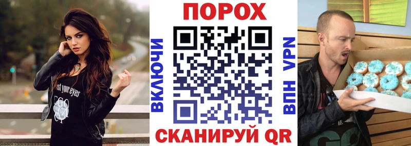 Amphetamine 98% площадка телеграм Никольск