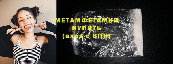 крисы Лихославль