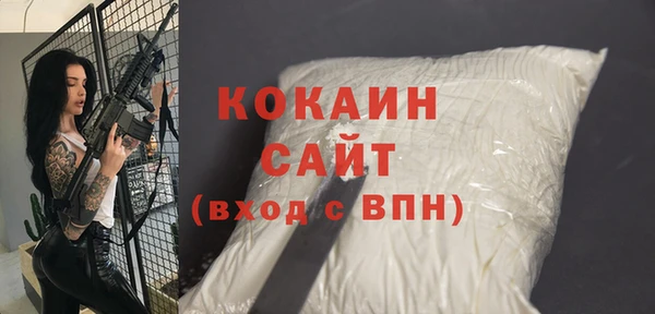 круглые Липки