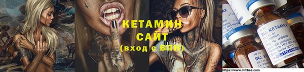 круглые Липки