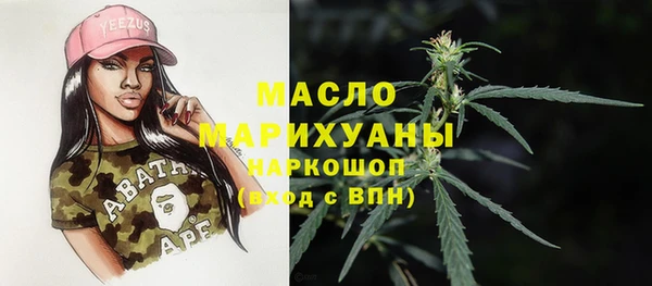 крисы Лихославль