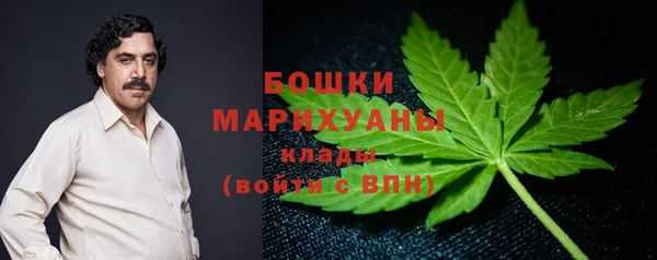 крисы Лихославль