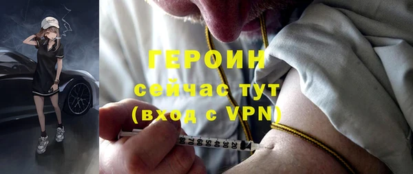 ПСИЛОЦИБИНОВЫЕ ГРИБЫ Ладушкин