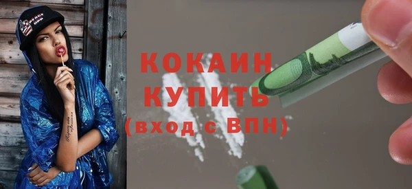 круглые Липки