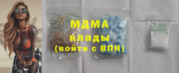 крисы Лихославль