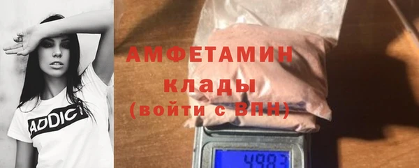 круглые Липки