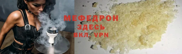 круглые Липки