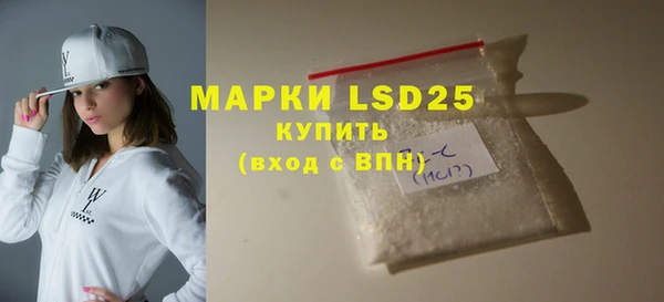 крисы Лихославль