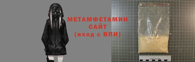 дистиллят марихуана Лиски