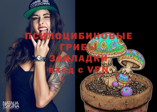 дистиллят марихуана Лиски
