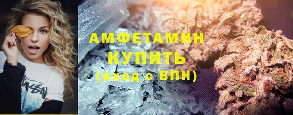 крисы Лихославль