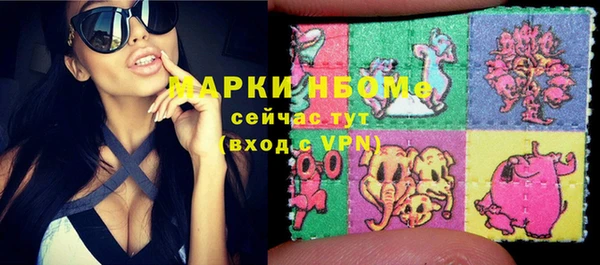 круглые Липки
