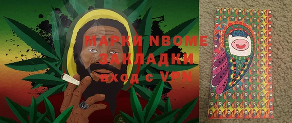круглые Липки
