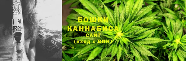 дистиллят марихуана Лиски