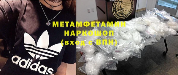 герыч Кемь