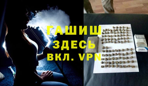 крисы Лихославль