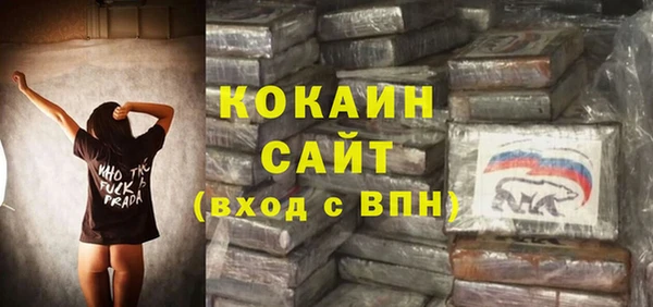 круглые Липки