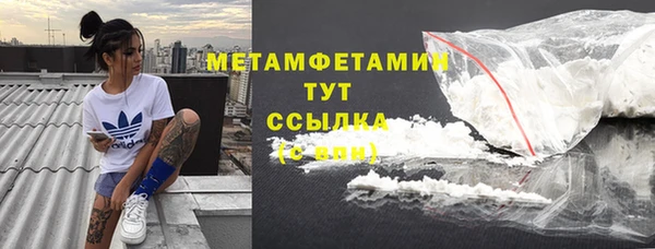 крисы Лихославль