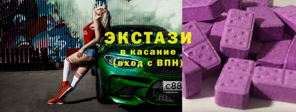 крисы Лихославль