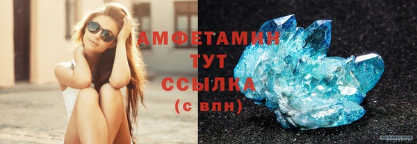 героин Кедровый