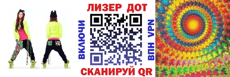 дарнет шоп  Никольск  Марки 25I-NBOMe 1,5мг 